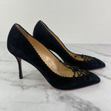 Christian Louboutin Black Scalopump 85 Suede Pumps Size 38.5