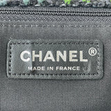 CHANEL Black / Green Multicolor Tweed Flap Shoulder Bag