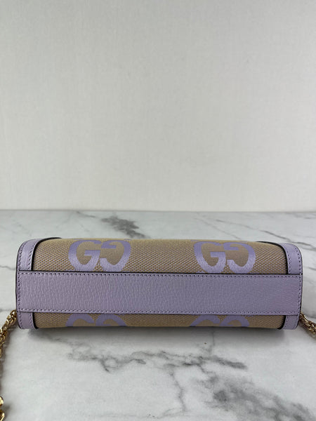GUCCI Beige Lapis Monogram Jumbo GG Textured Dollar Calfskin Small Ophidia Chain Shoulder/Crossbody Bag