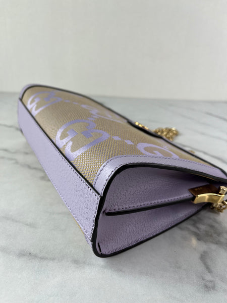 GUCCI Beige Lapis Monogram Jumbo GG Textured Dollar Calfskin Small Ophidia Chain Shoulder/Crossbody Bag