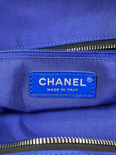 CHANEL Multicolor Canvas Large La Pausa Bay Shopping Tote Shoulder Bag