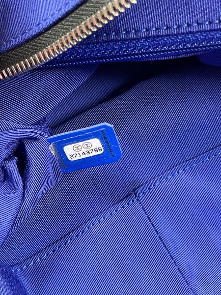 CHANEL Multicolor Canvas Large La Pausa Bay Shopping Tote Shoulder Bag