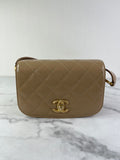 CHANEL Beige Quilted Shiny Calfskin/Suede Goatskin Mini Messenger Shoulder/Crossbody Bag