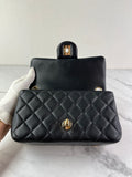 CHANEL Black Lambskin Quilted Mini Rectangular Pearl Crush Flap Crossbody/Shoulder Bag