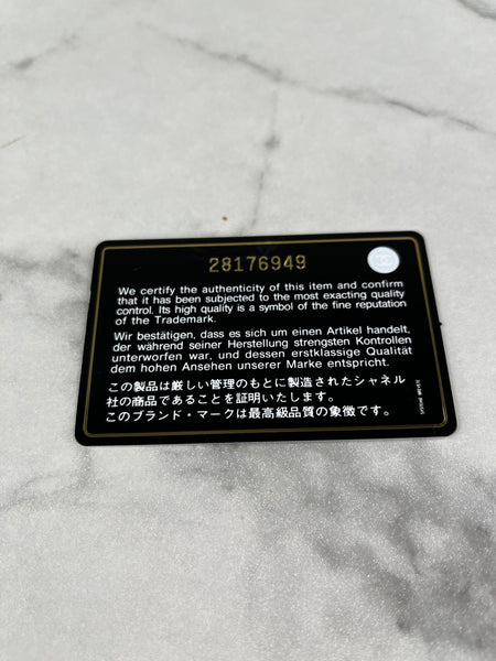 CHANEL Ivory/Cream/Gold Large Deauville Tote Bag