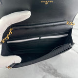 CHANEL Black Caviar Boy Wallet on Chain WOC