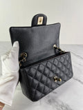 CHANEL Black Caviar Quilted Mini Rectangular Flap Bag